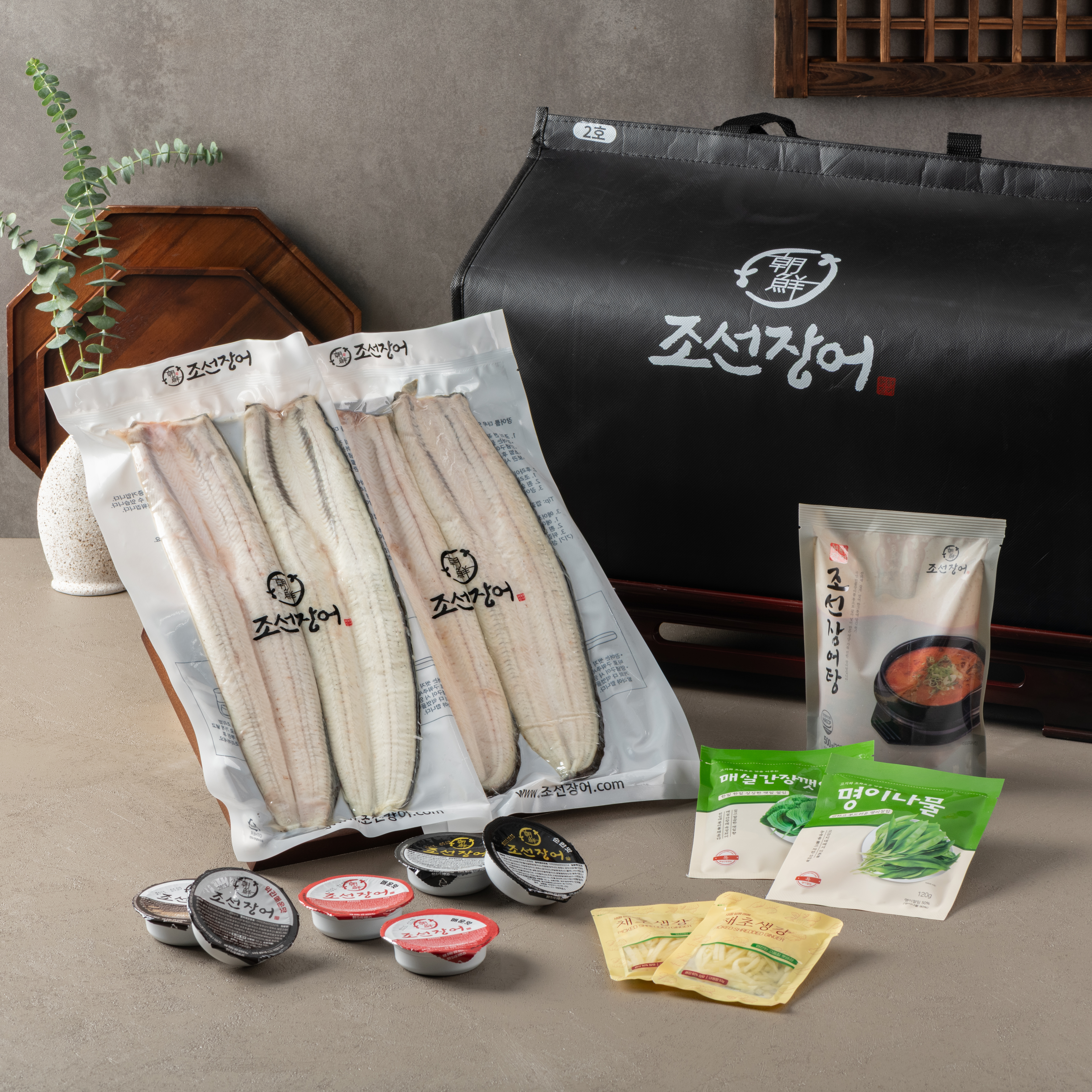 [조선장어] 최고급 선물포장 초벌2kg