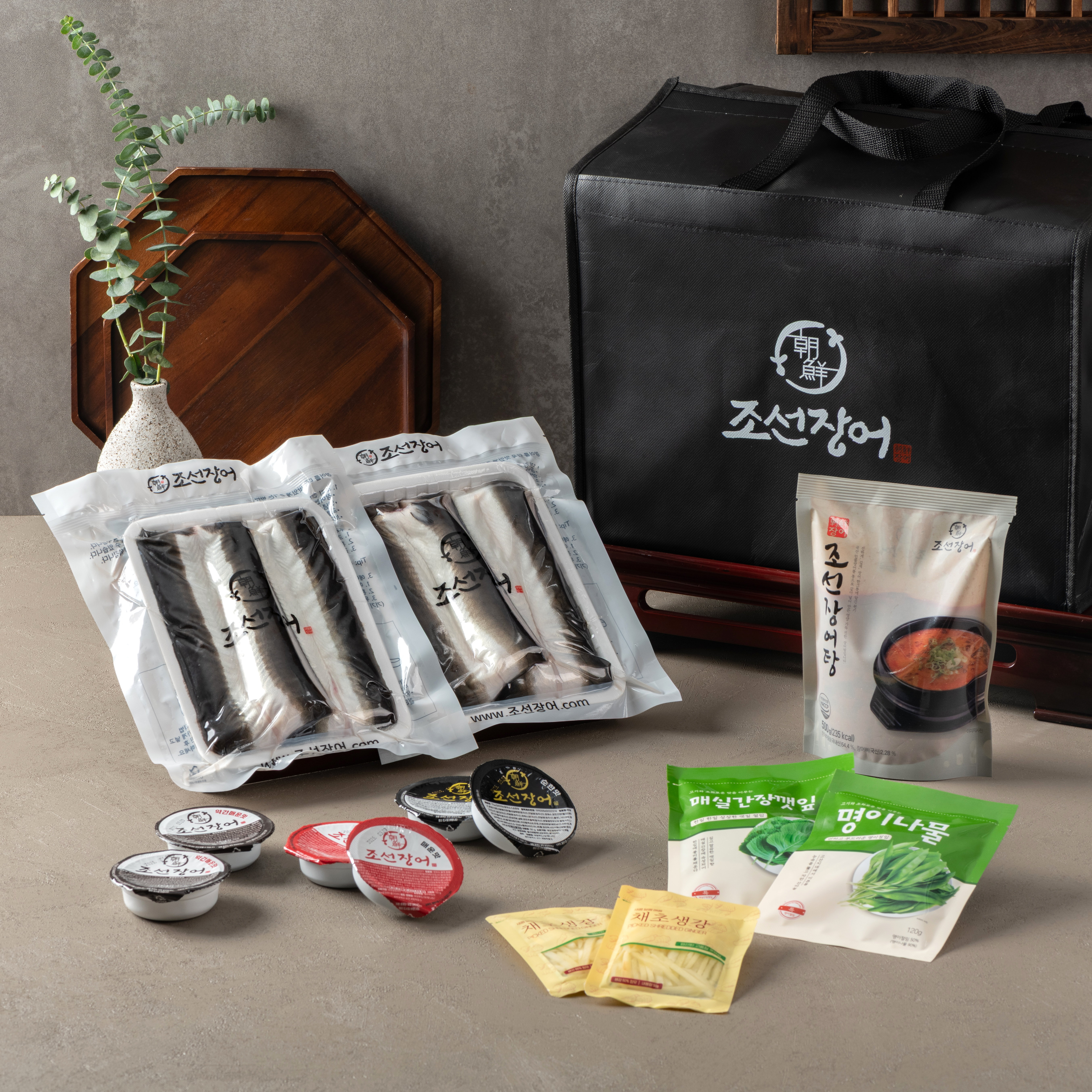 [조선장어] 최고급 선물포장 생물2kg