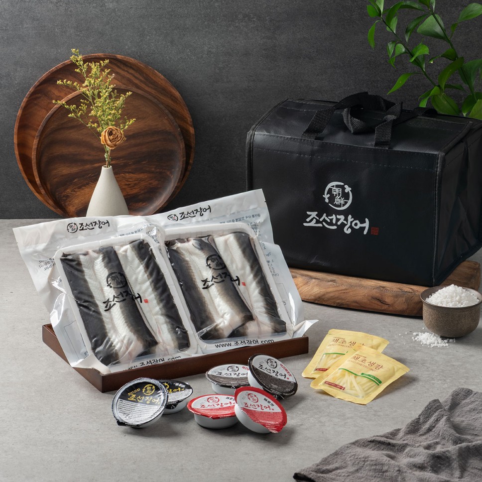 조선장어 국산 자포니카 민물장어 생물 2kg 손질 후 1300g 내외